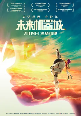 国产日韩欧美亚洲综合在线