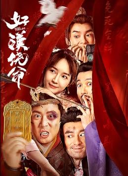 91天堂素人搭讪大堂经理