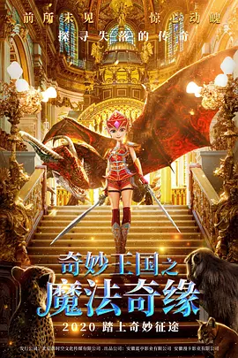 亚洲国产成人精品青青草原100