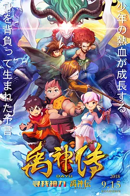 色噜噜视频影院