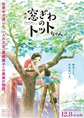歪歪漫画免费看