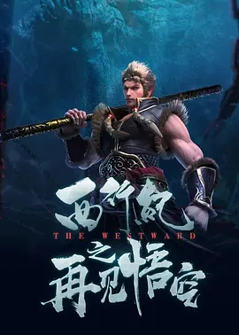 99在线国产视频
