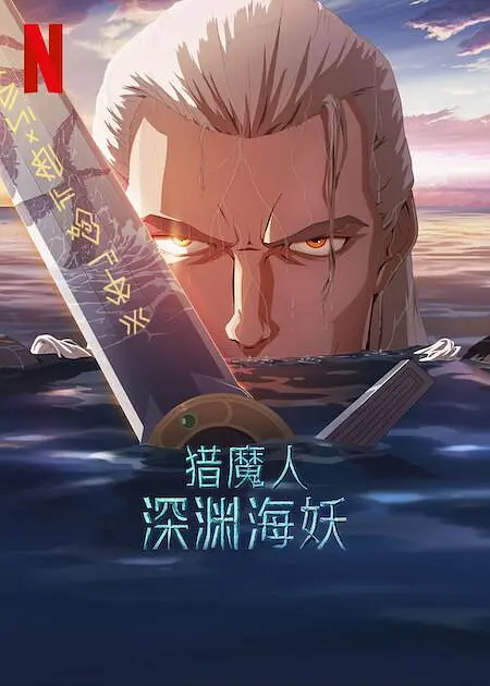 伦理福利
