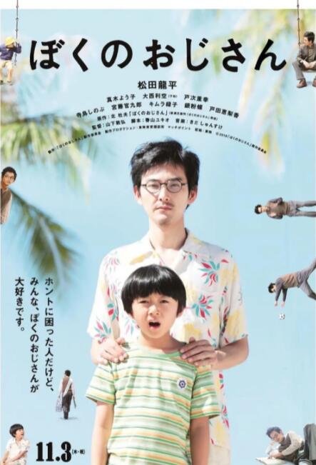 国产视频自拍一区