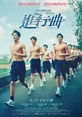欧美在线一区二区三区欧美