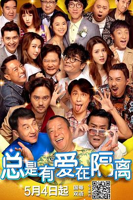 91精品国产综合久久精品麻豆