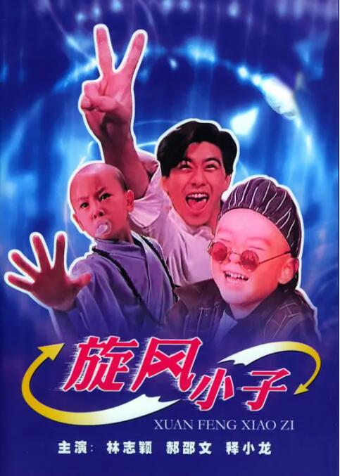 六月婷婷七月丁香
