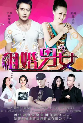 欧美色亚洲