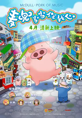 yp视频