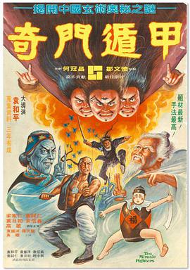 嫩草18