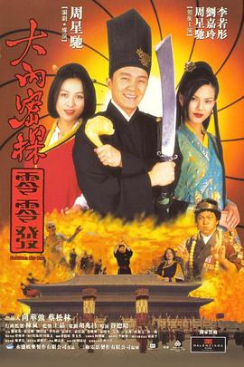 成人自拍小视频