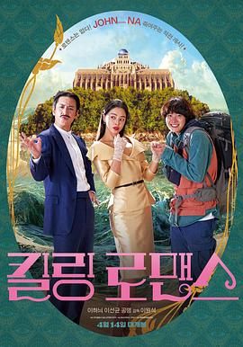 女人旅馆3