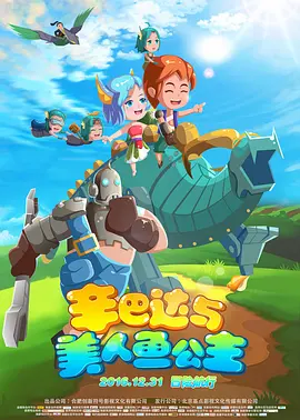 日韩精品久久久久影院