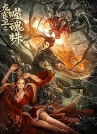 他揉捏她两乳不停呻吟在线播放