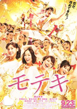 91视频苹果版