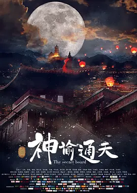 西西人体高清视频
