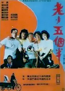 微星万图师是什么定位