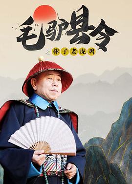 国产夫妻性生活视频