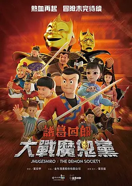 色呦呦欧美