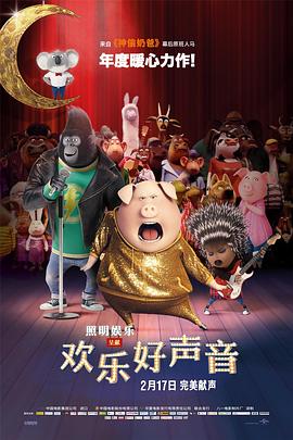 日本夜爽爽一二区
