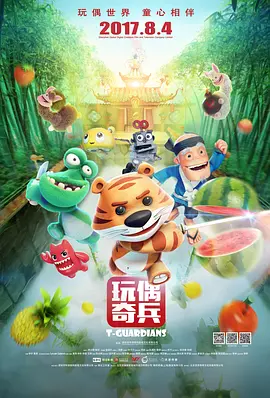 岛国精品在线播放