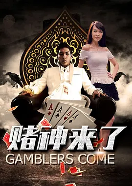 久草视频中文在线