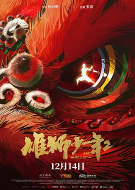 99亚洲热