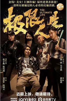 h在线观看免费