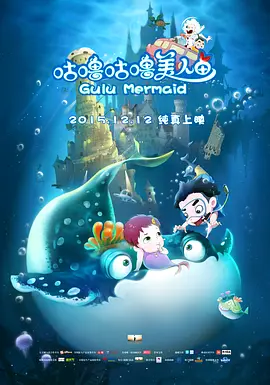 发现生命