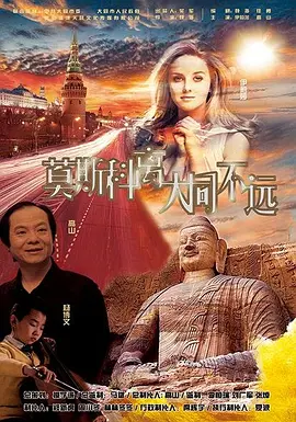 在线激情小说