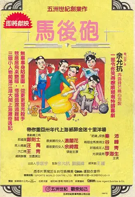 二人扑克剧烈运动视频教程软件