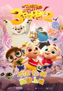 www.狠狠插
