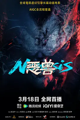 数字财富app下载安装