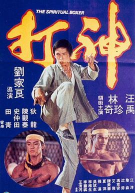 日韩人成