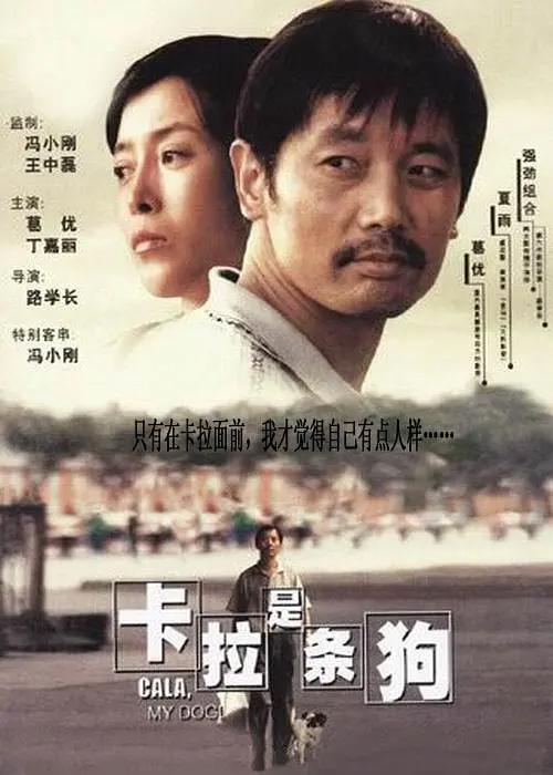 国产一级做a爱免费观看