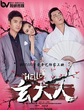 无码番号