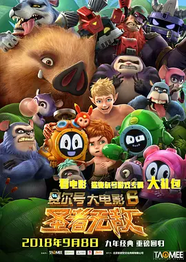 在线看片成人