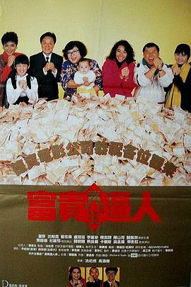999国产精品