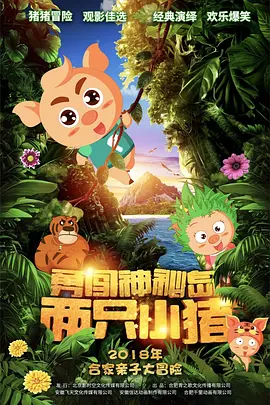 婷婷精液