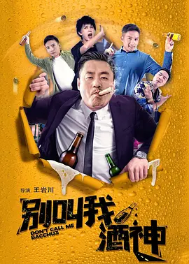 深夜欧美福利视频在线观看