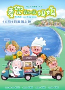 二区三区不卡不卡视频