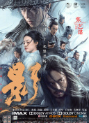 美女露尿口