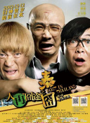 小太妹在线观看免费播放电视剧大全