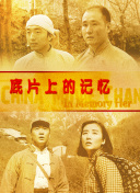 久久久久久久国产