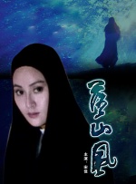 资本市场金融科技创新试点