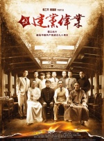 91九色视频网站