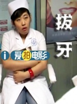 最新真实国产在线视频
