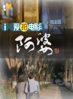设置页面