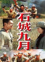 亚州高清