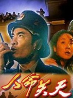 强行处破女h拉文